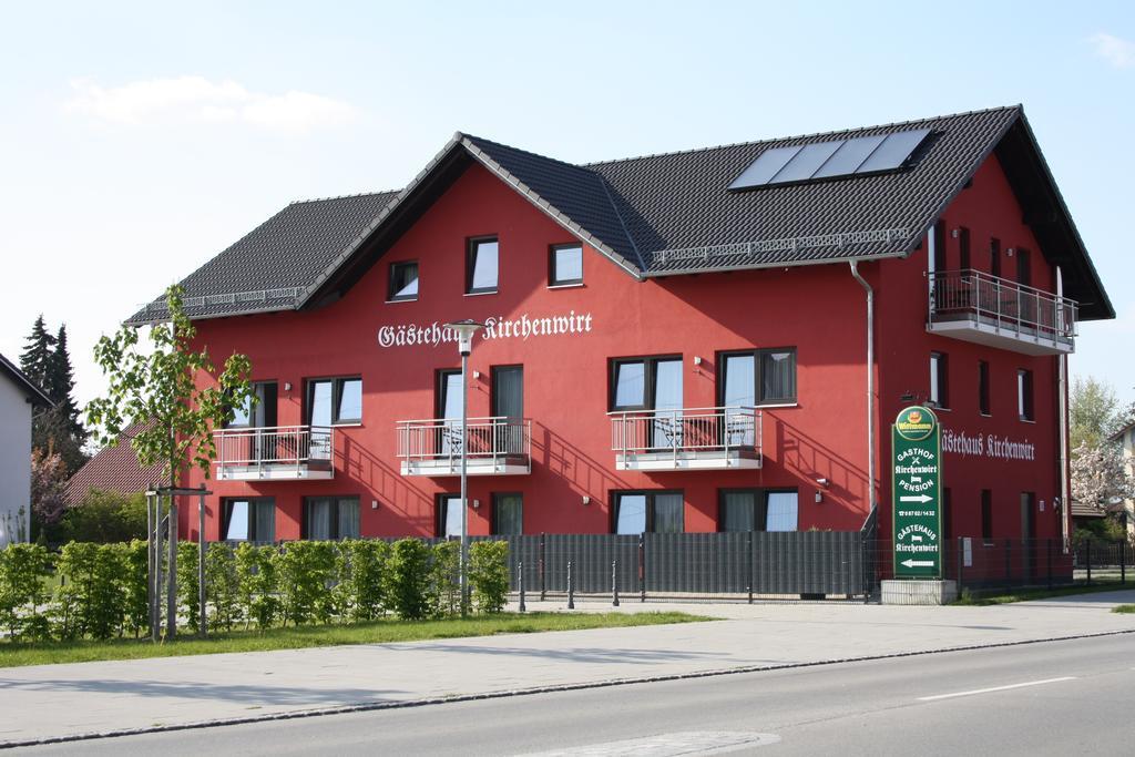 Pension Kirchenwirt Niederaichbach Екстериор снимка
