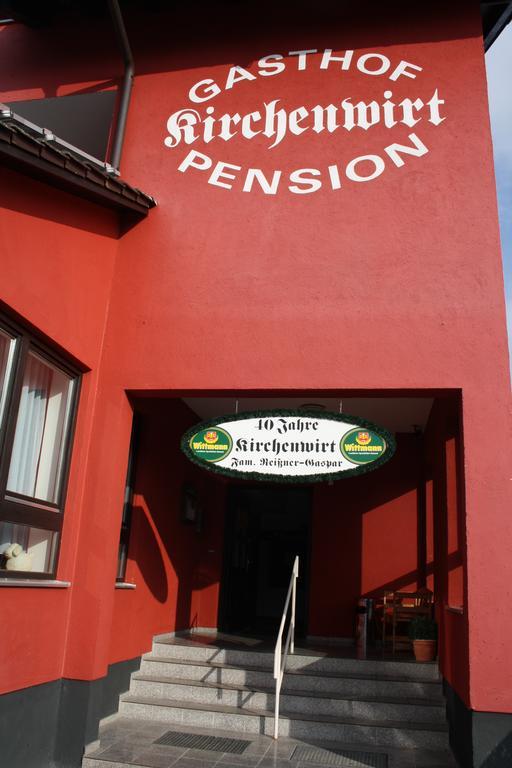 Pension Kirchenwirt Niederaichbach Екстериор снимка